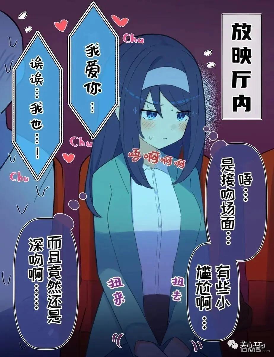 第75话0