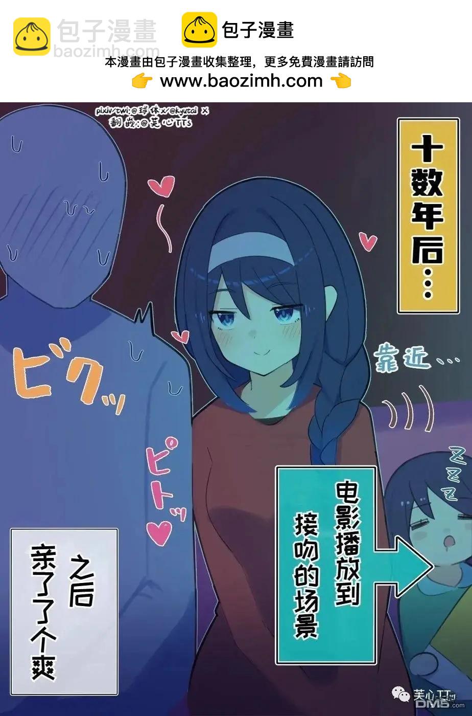 第75话1