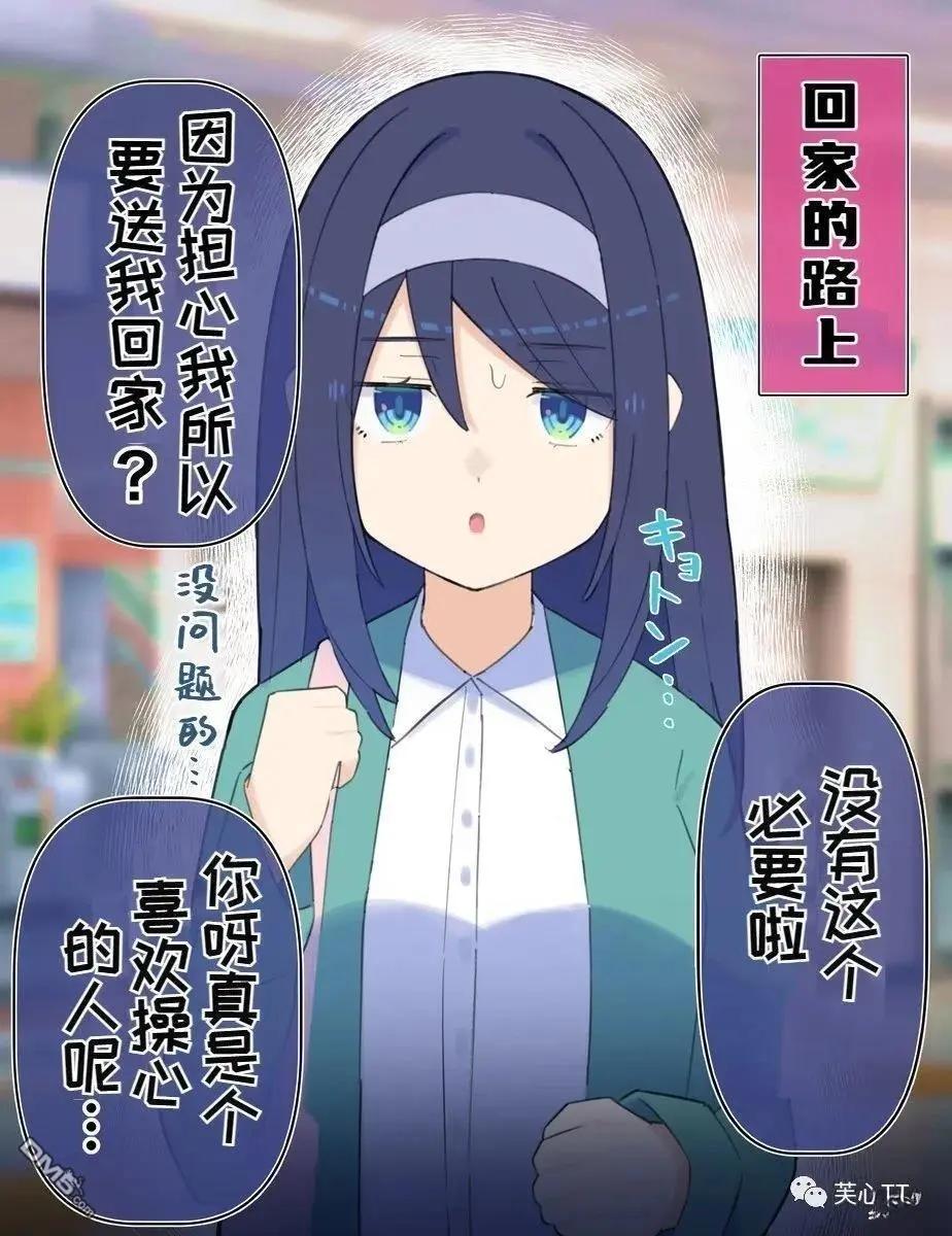 第78话0
