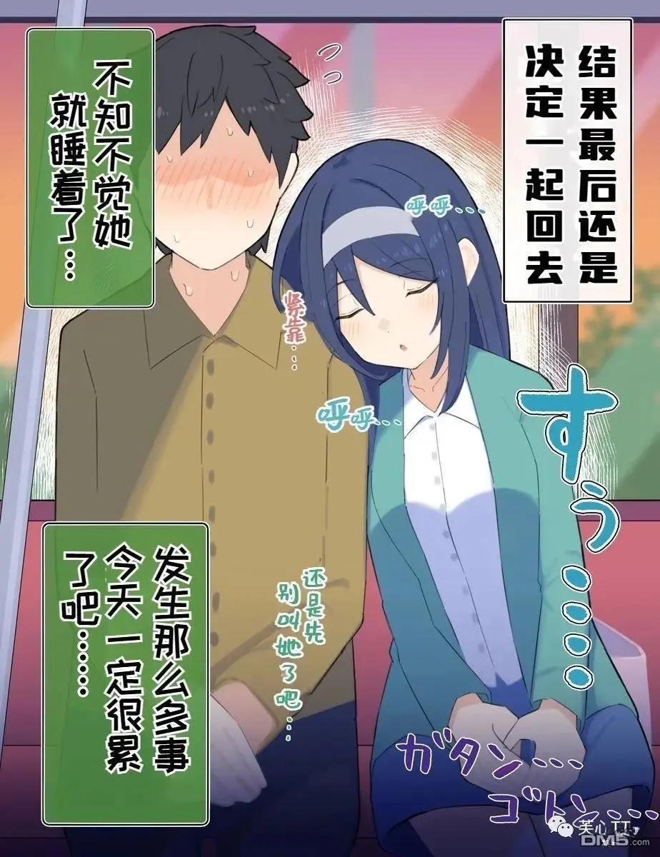 第80话0