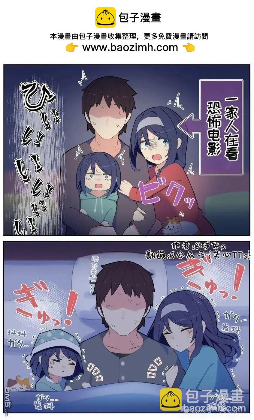 第92话2