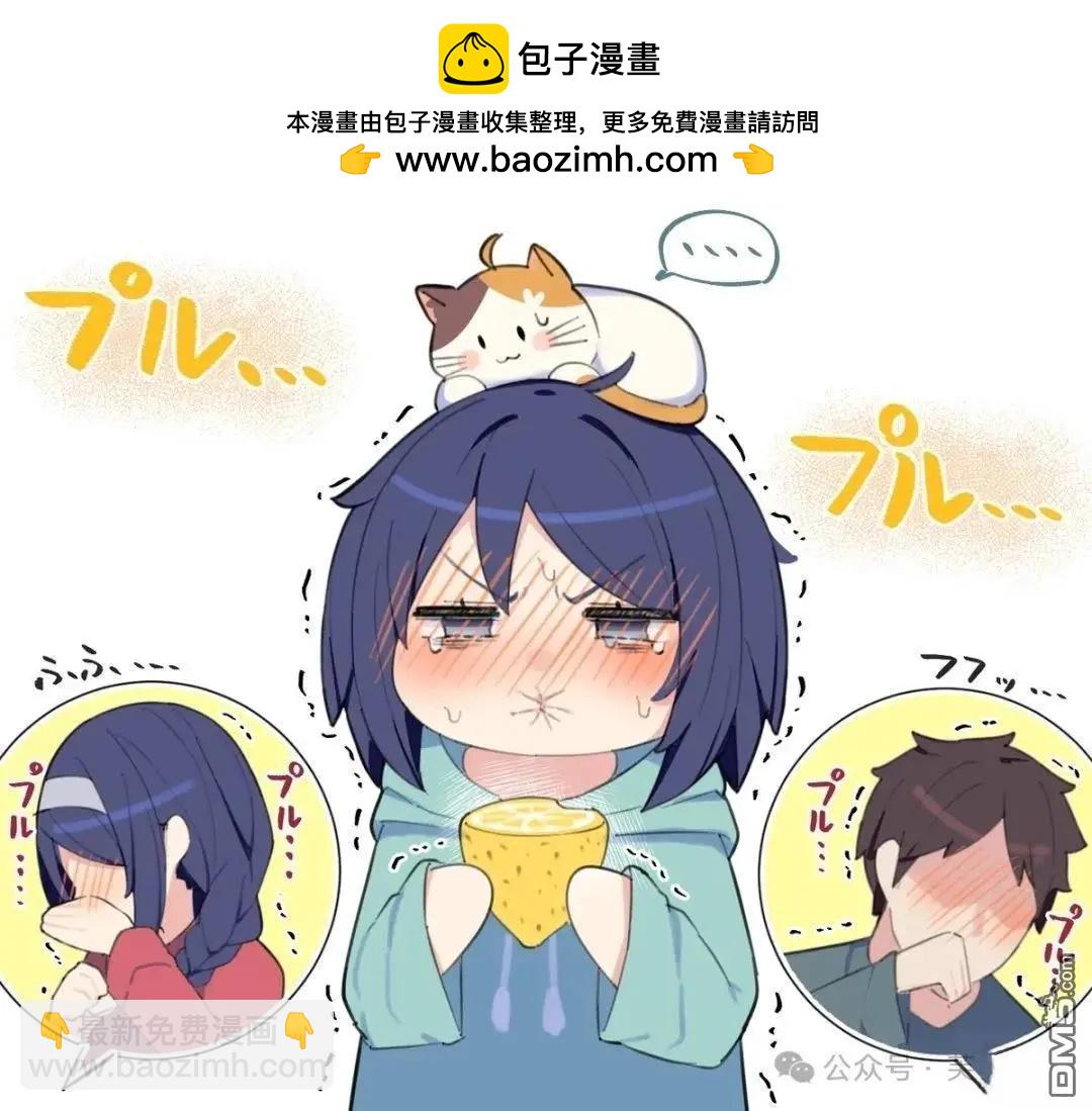 第94话1
