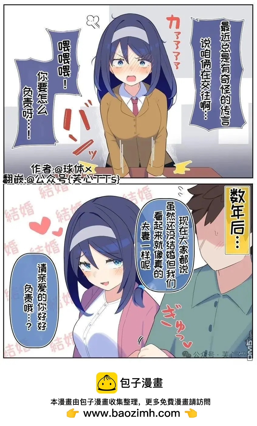第96话0