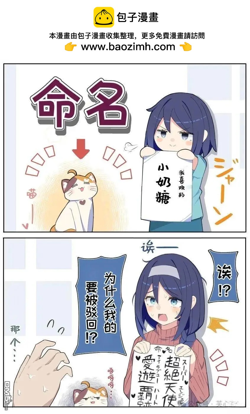 第99话1