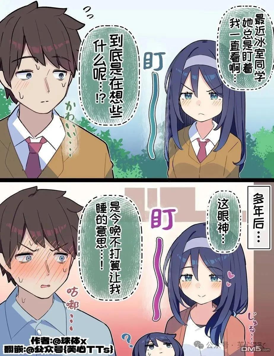 第101话0