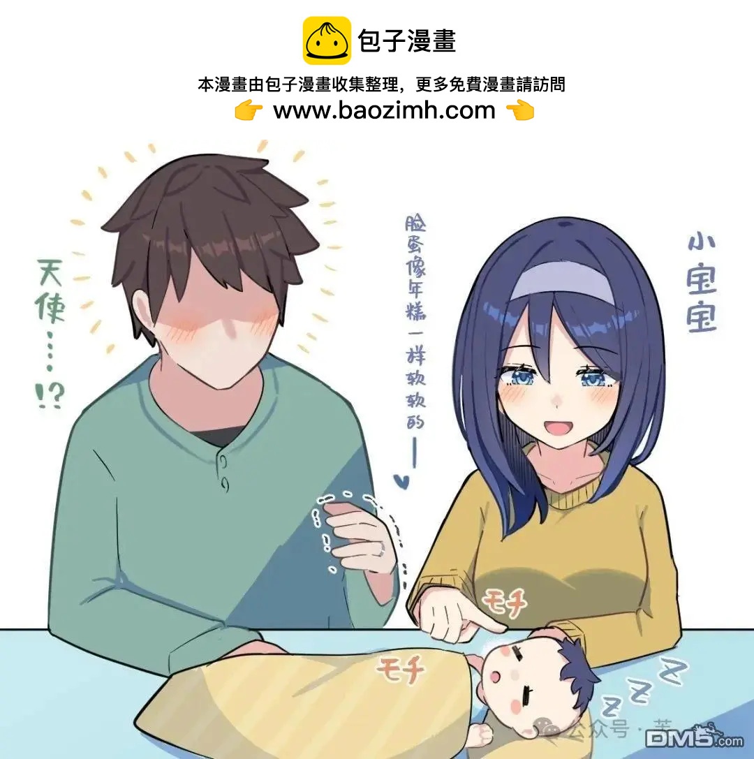第101话2