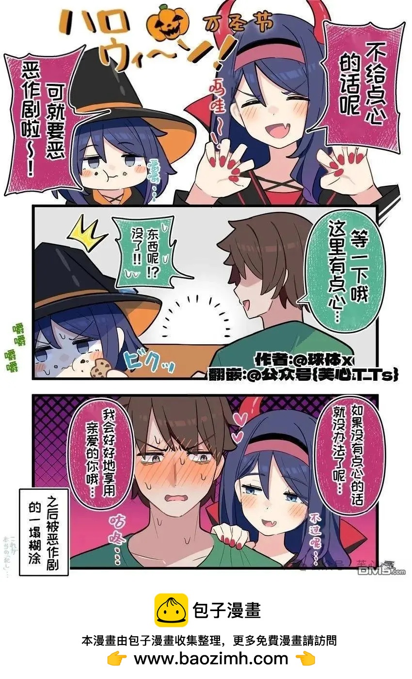第124话0