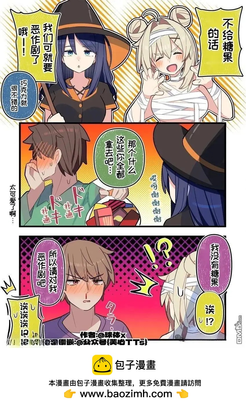 第125话0