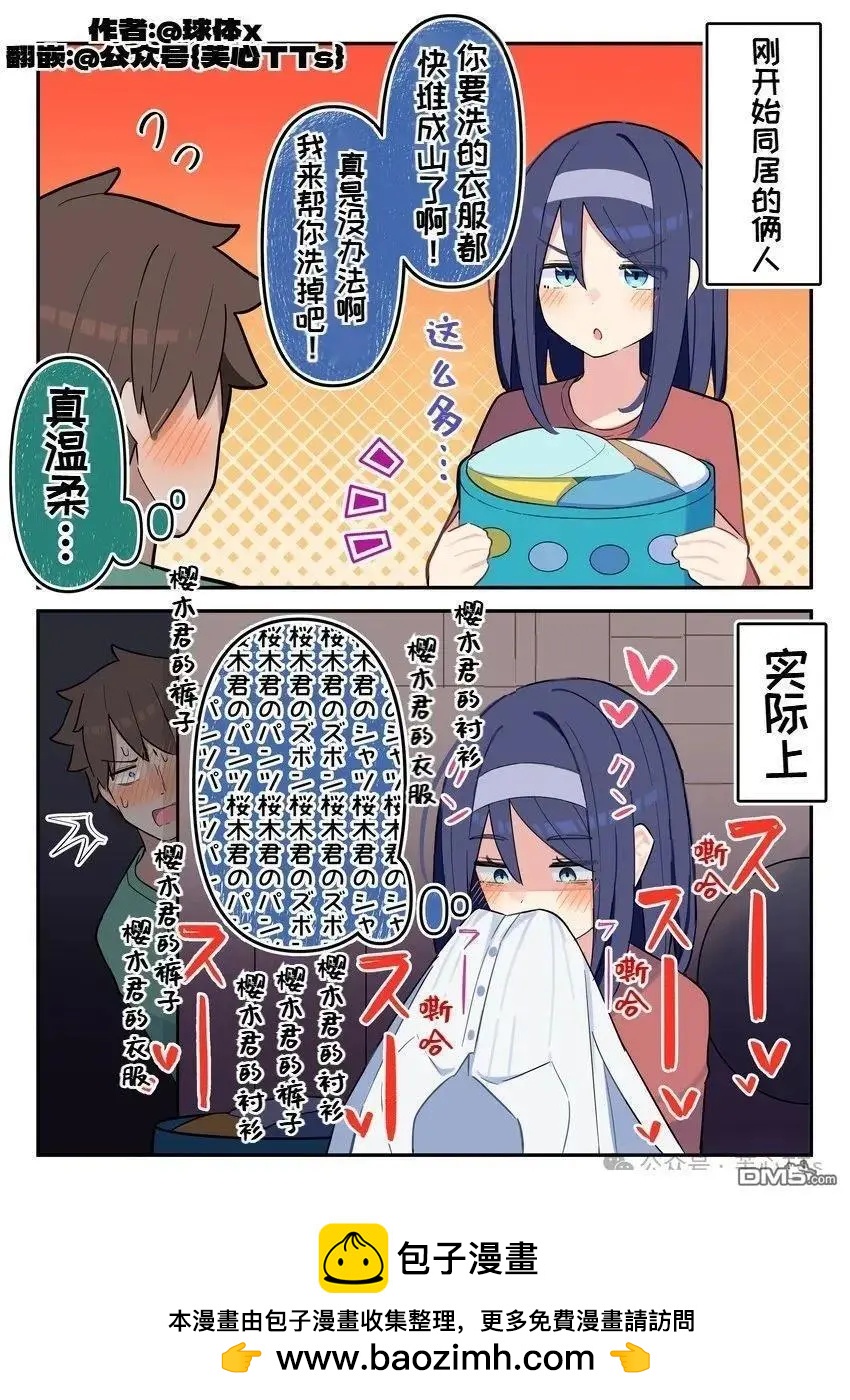 第127话0
