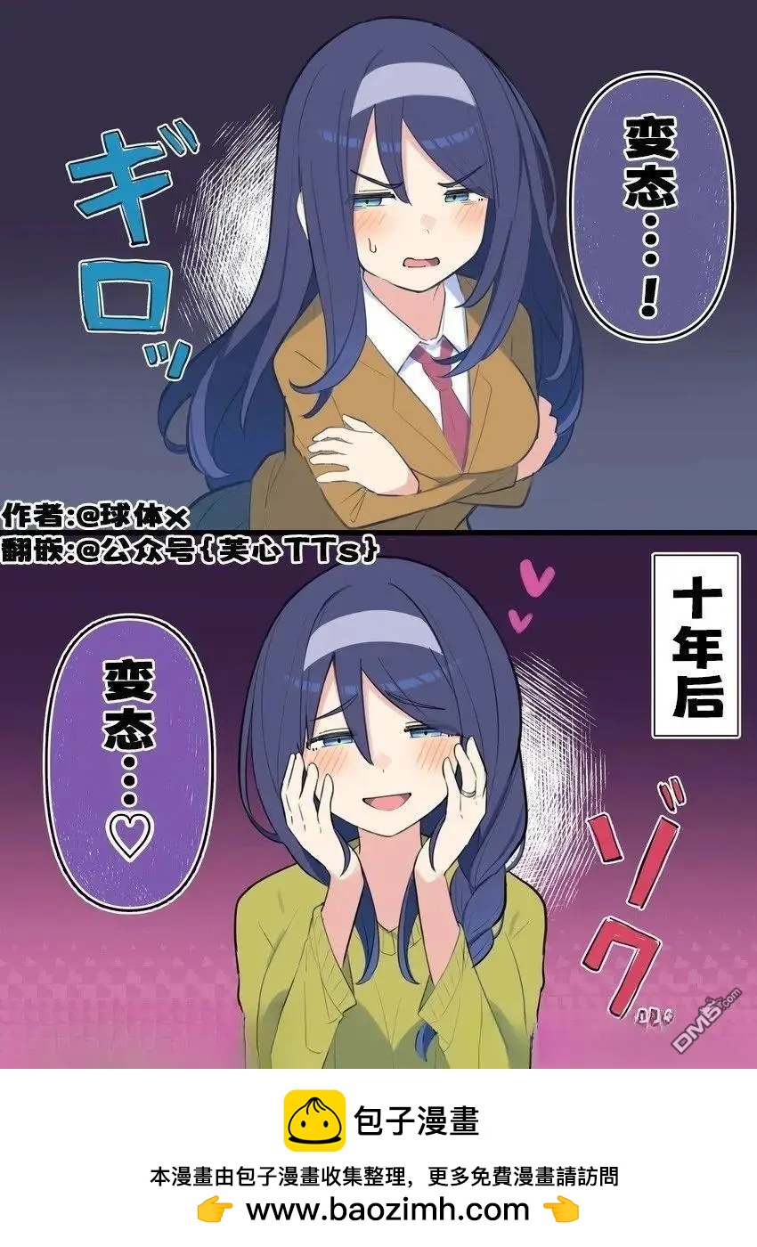第130话0