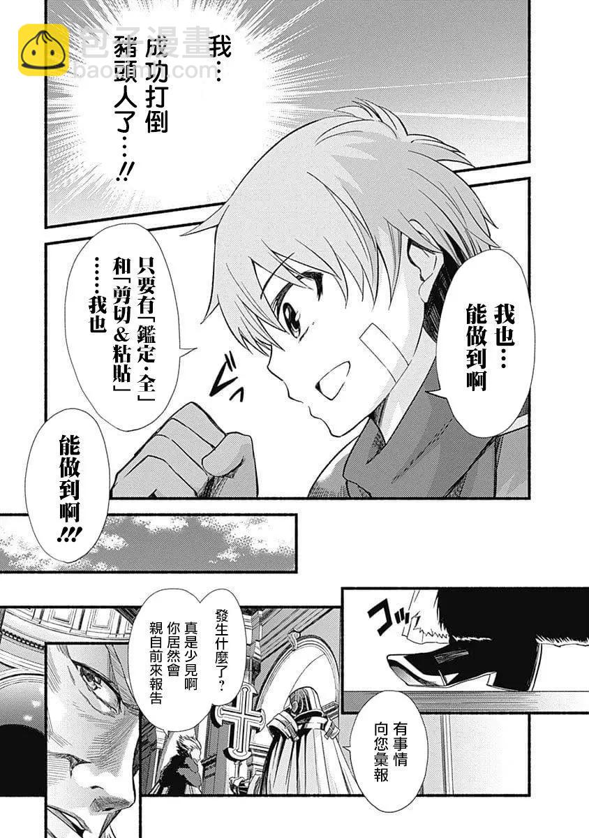 第1卷41