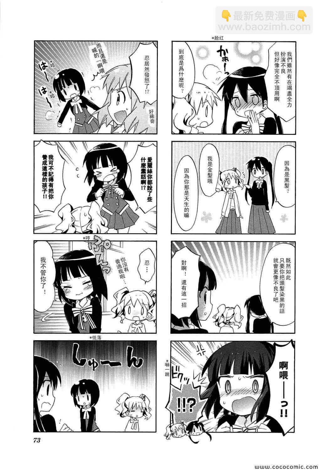 第3卷4