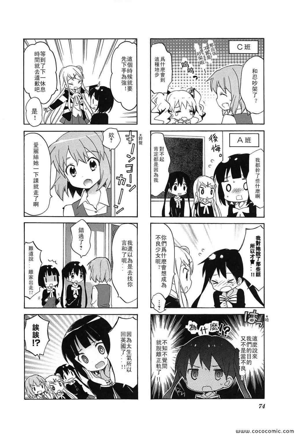 第3卷5
