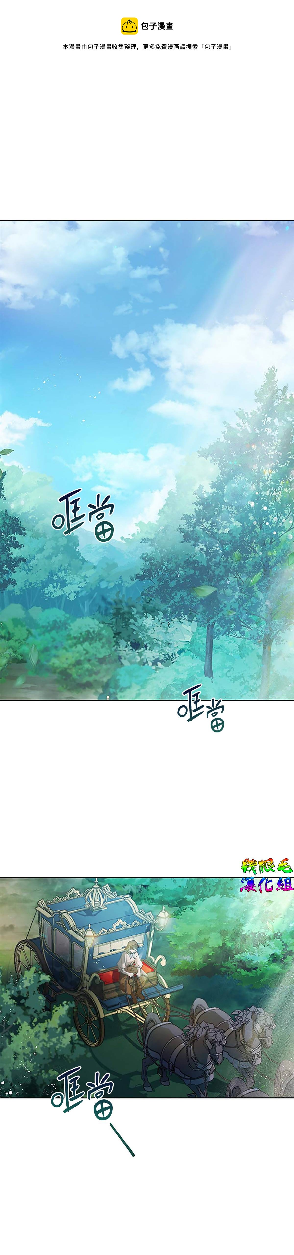 第2话0