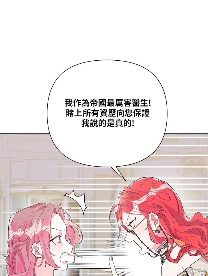 第40话40