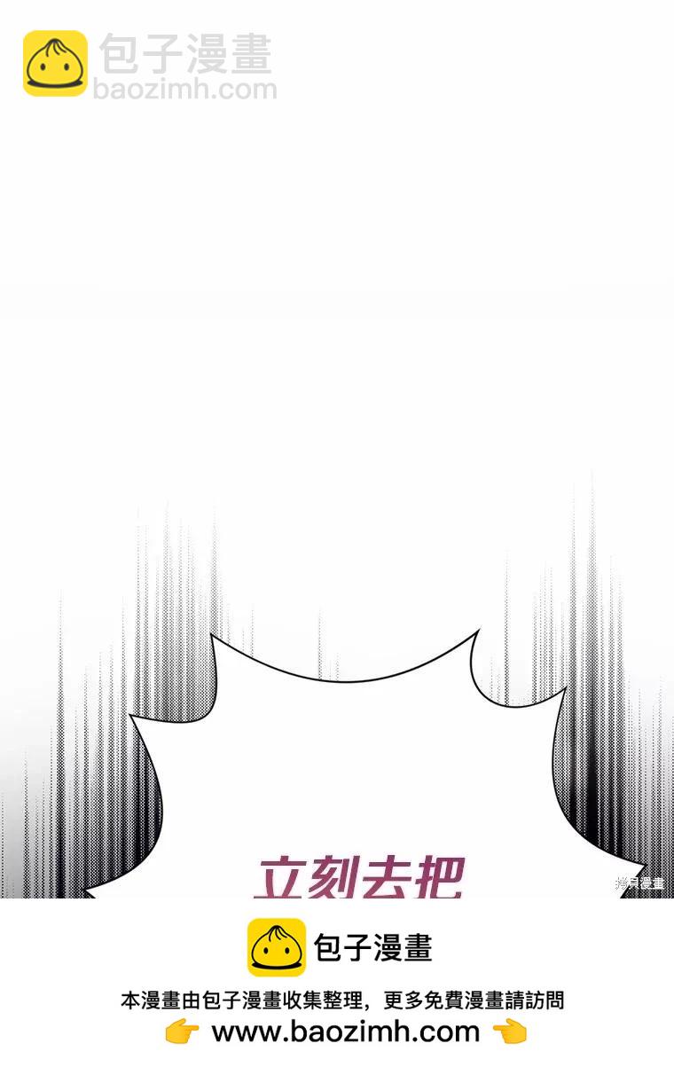 第90话114