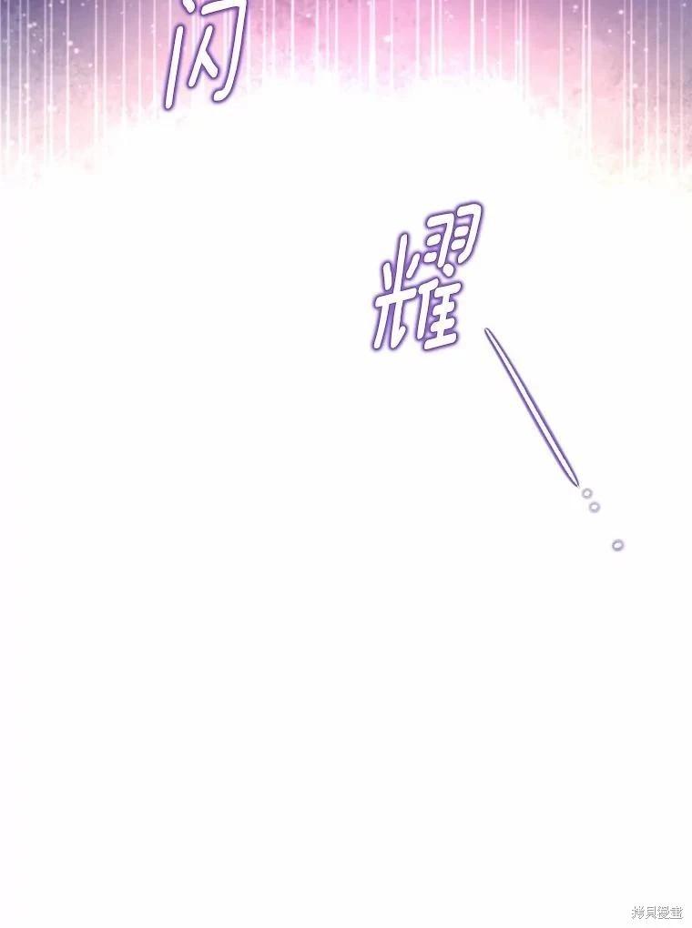 第90话58