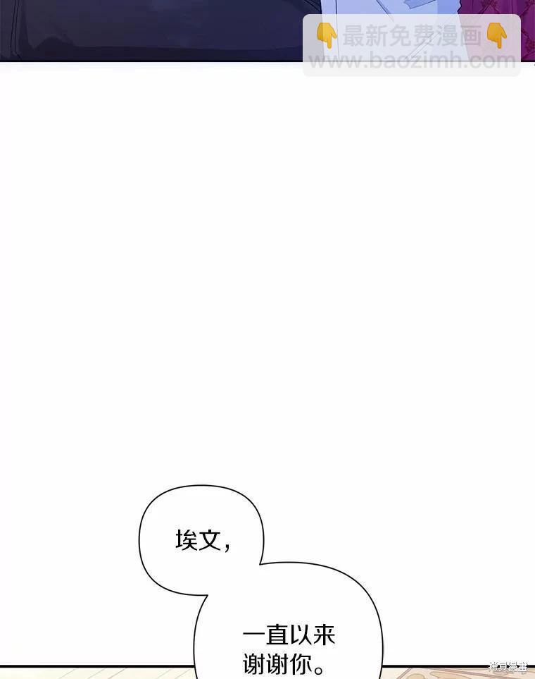 第90话65