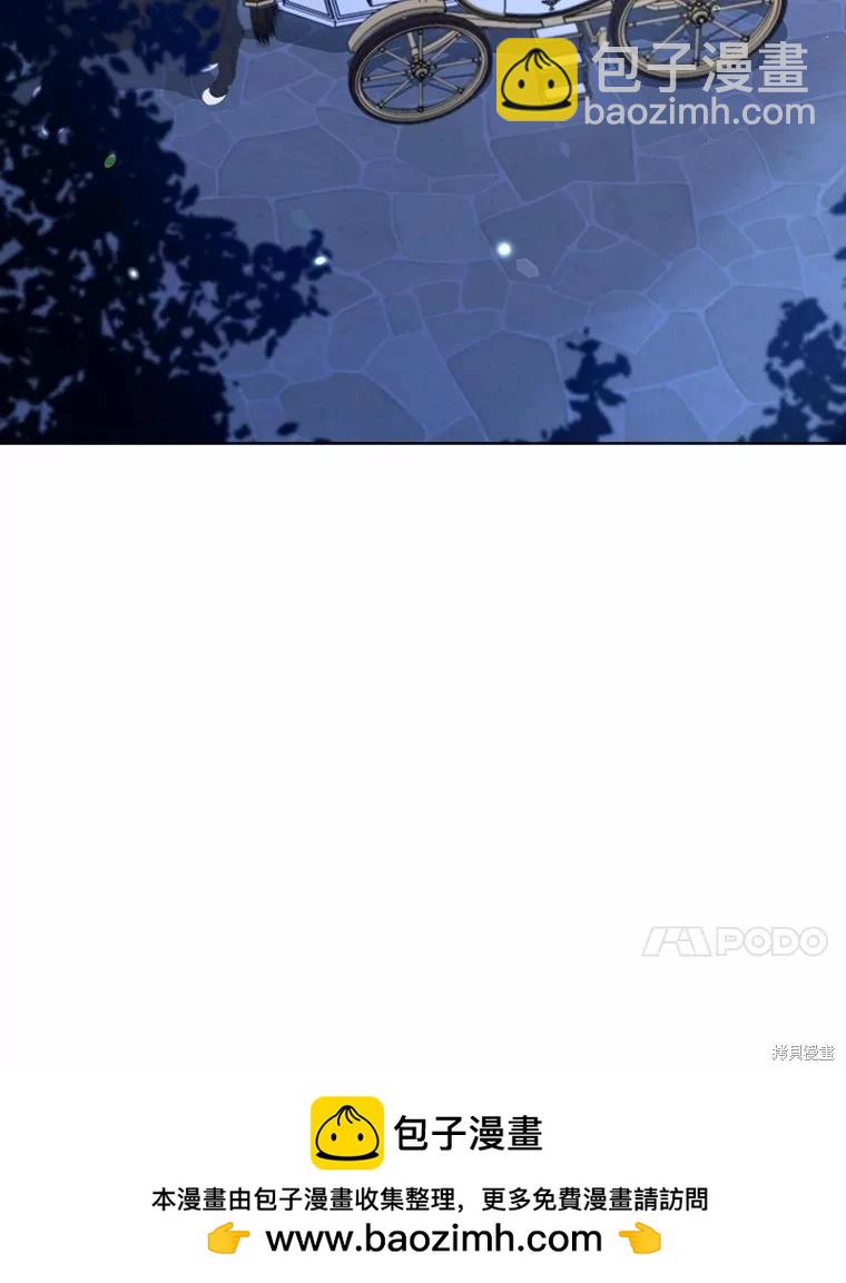 第90话77