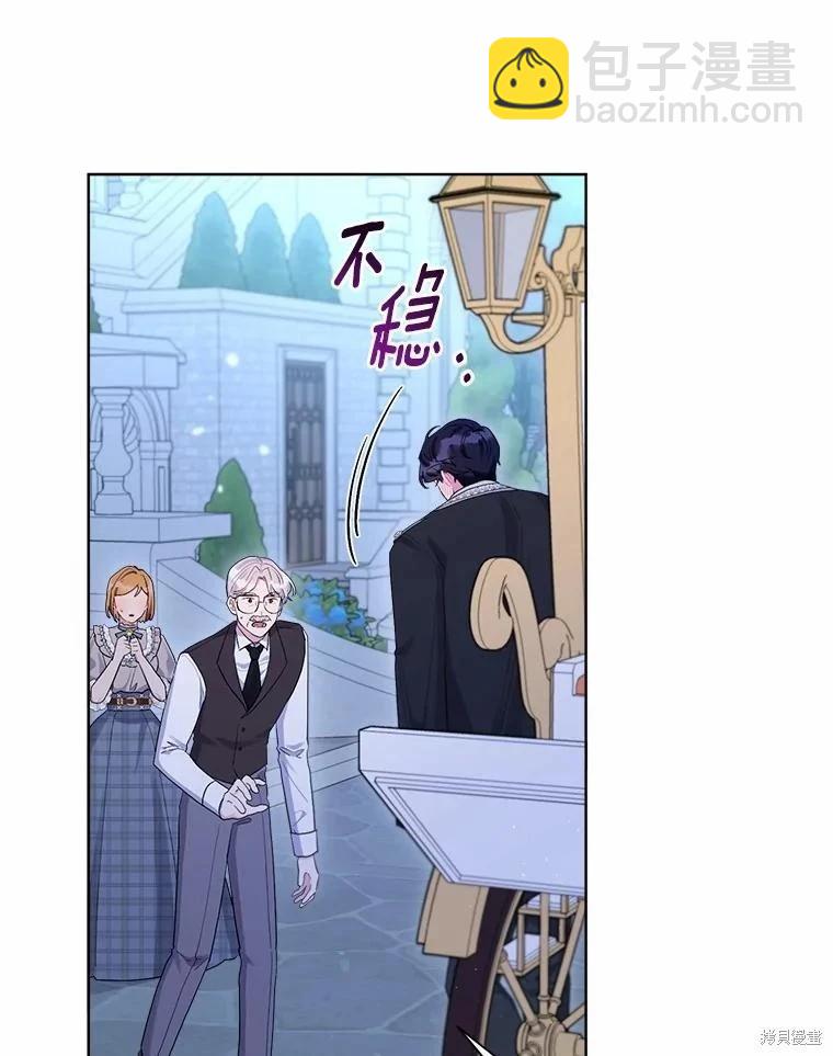 第90话78
