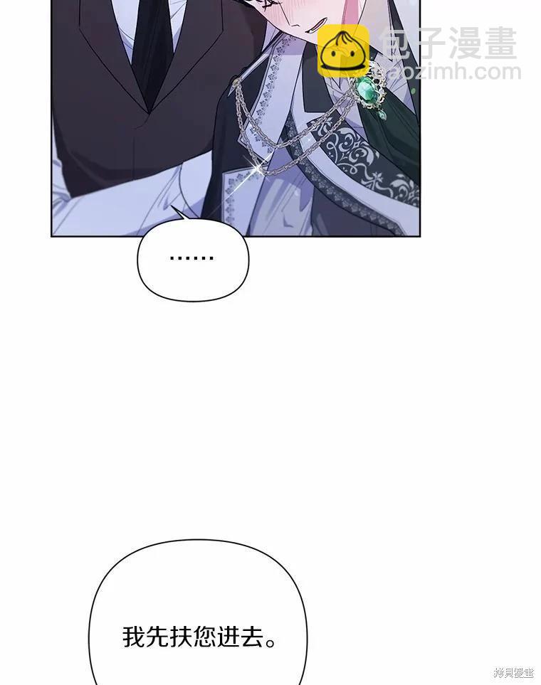 第90话82