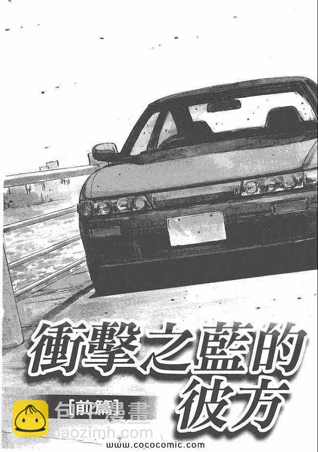 第48卷126