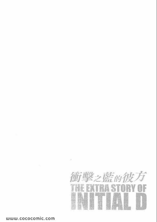 第48卷128