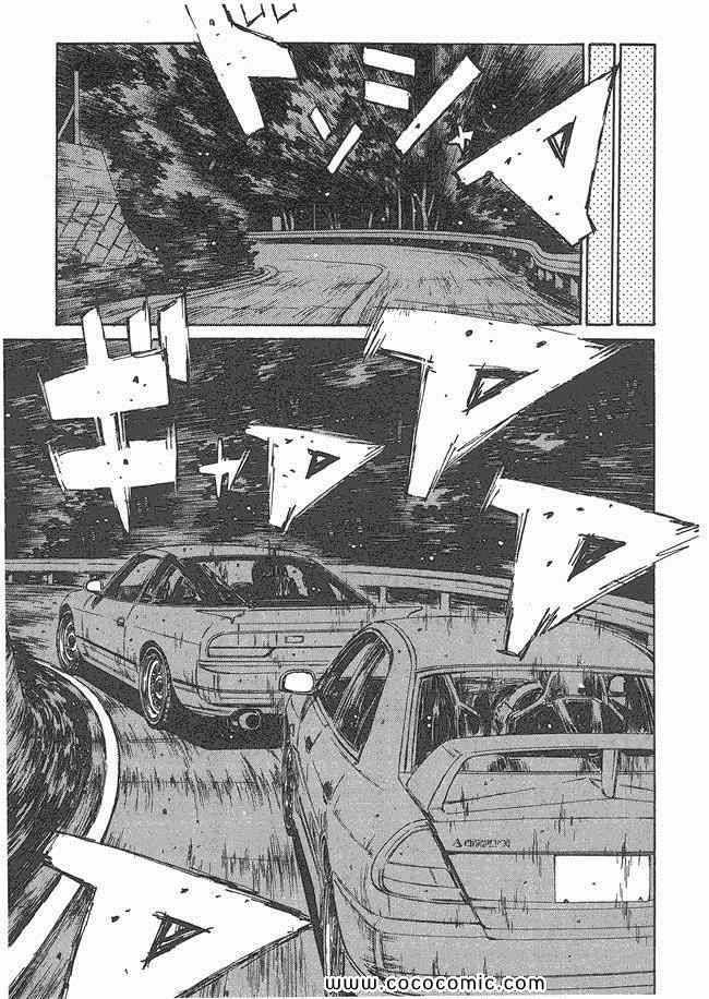 第48卷161