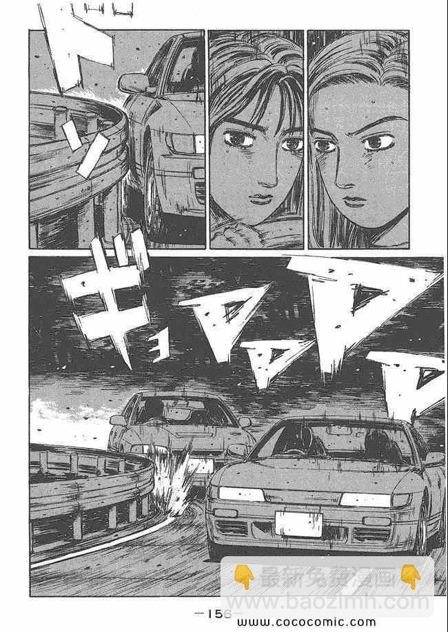 第48卷166