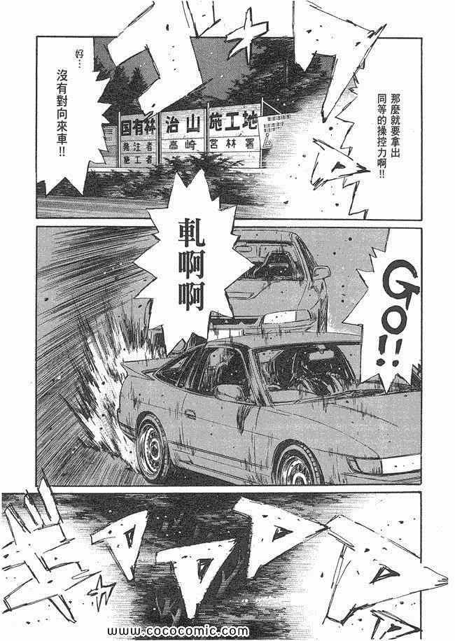 第48卷169