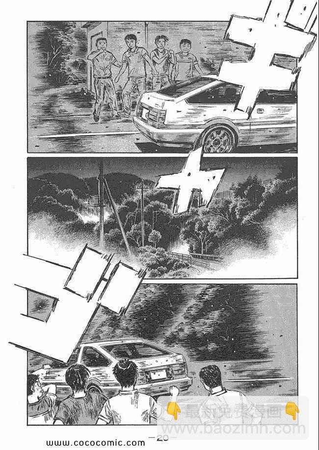 第48卷18