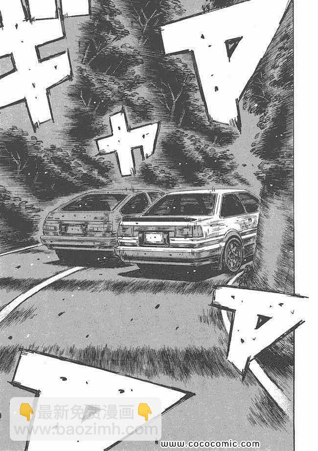第48卷61