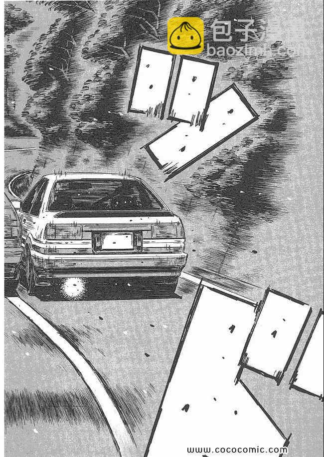第48卷66
