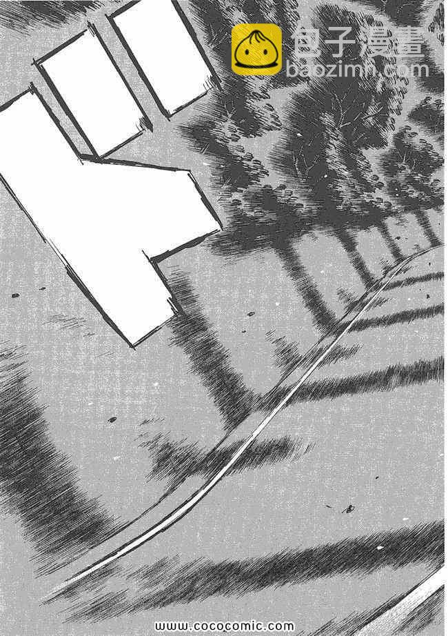 第48卷7