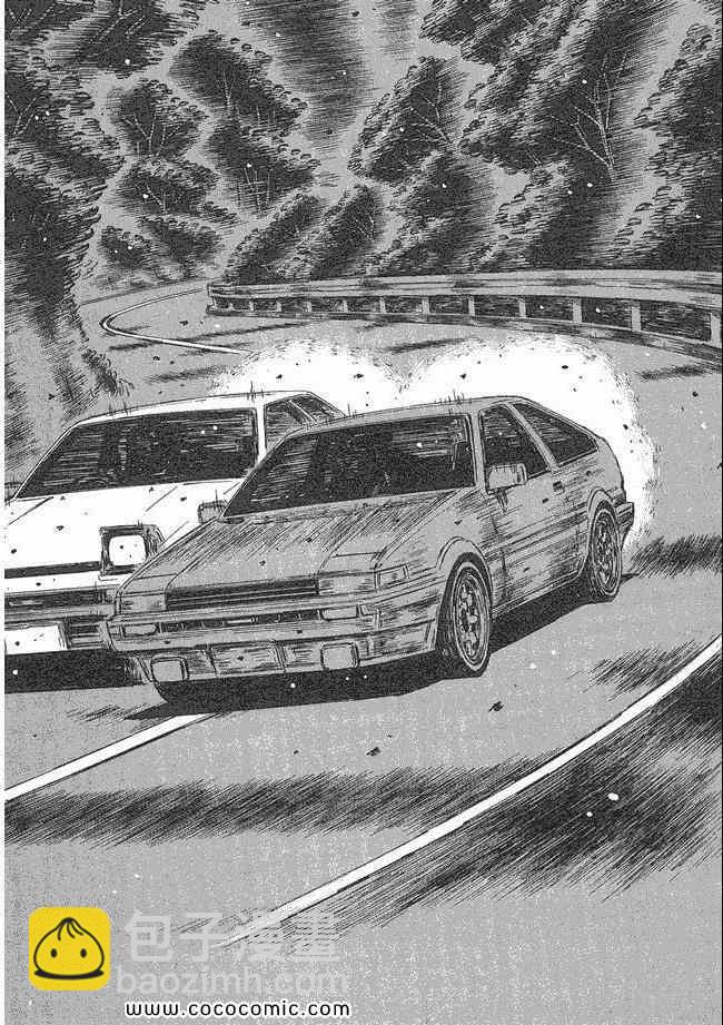 第48卷70