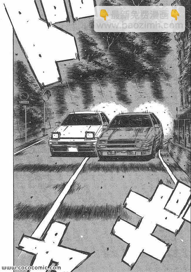第48卷74