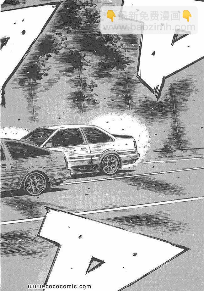 第48卷76