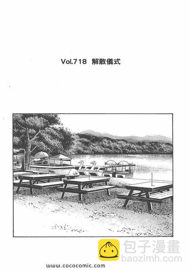 第48卷93