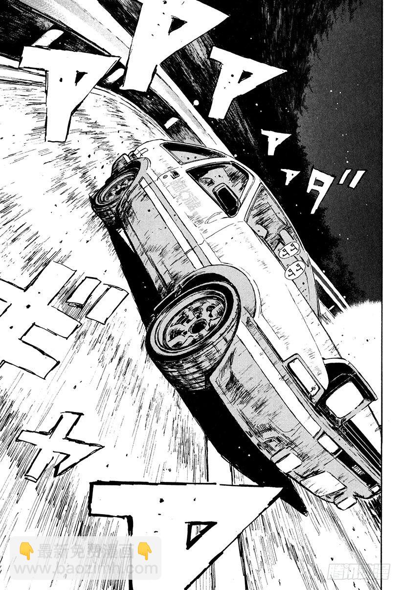 Vol.24 极限对决！！10