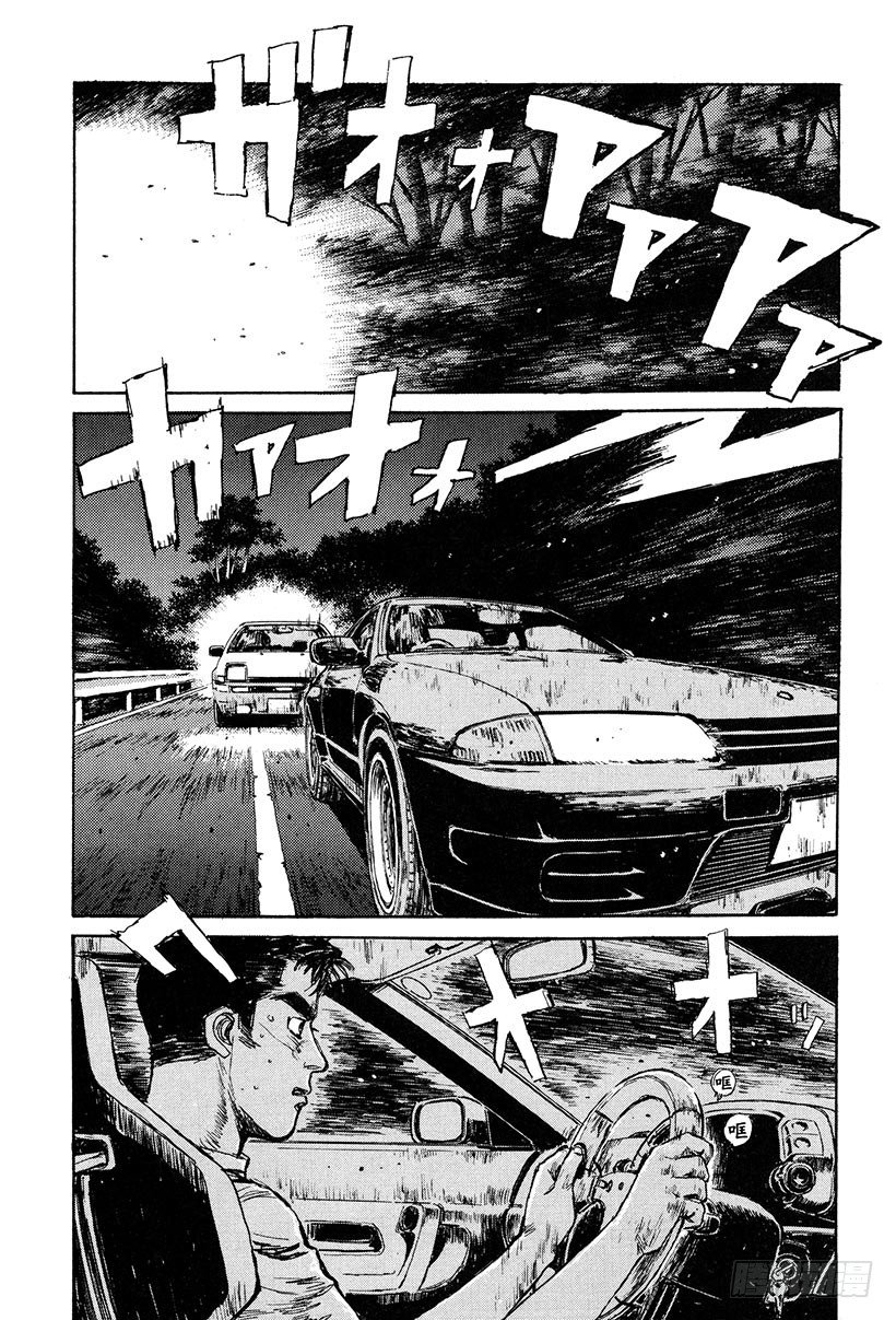 Vol.25 爆裂的五连发卡弯！0