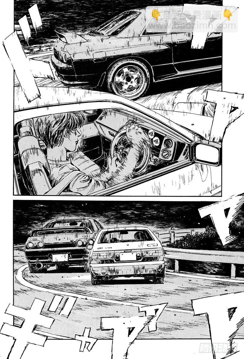 Vol.25 爆裂的五连发卡弯！5