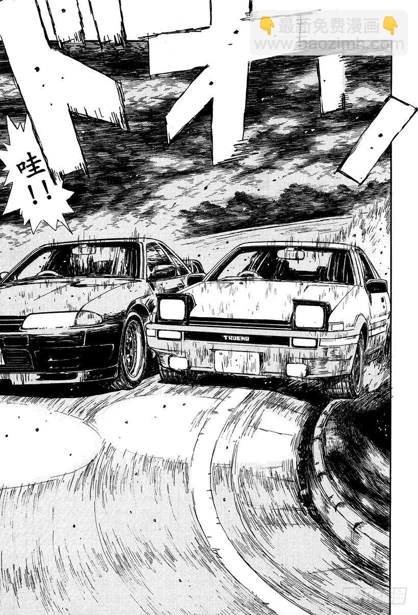 Vol.26 极限操纵4