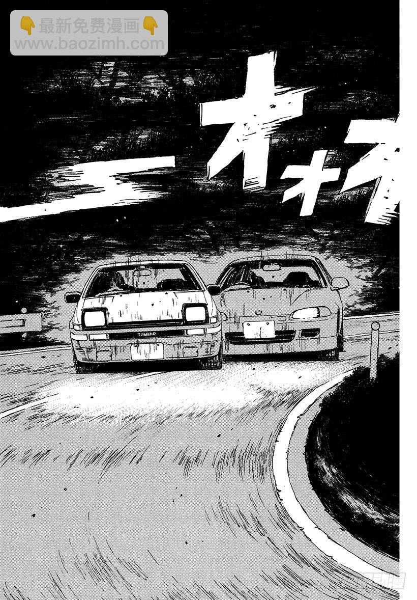 Vol.34 焦急的慎吾1