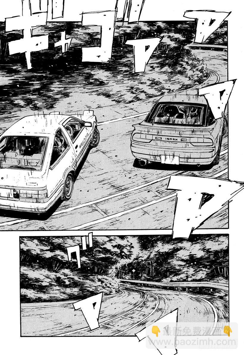 Vol.60 回归，最快组合！！4