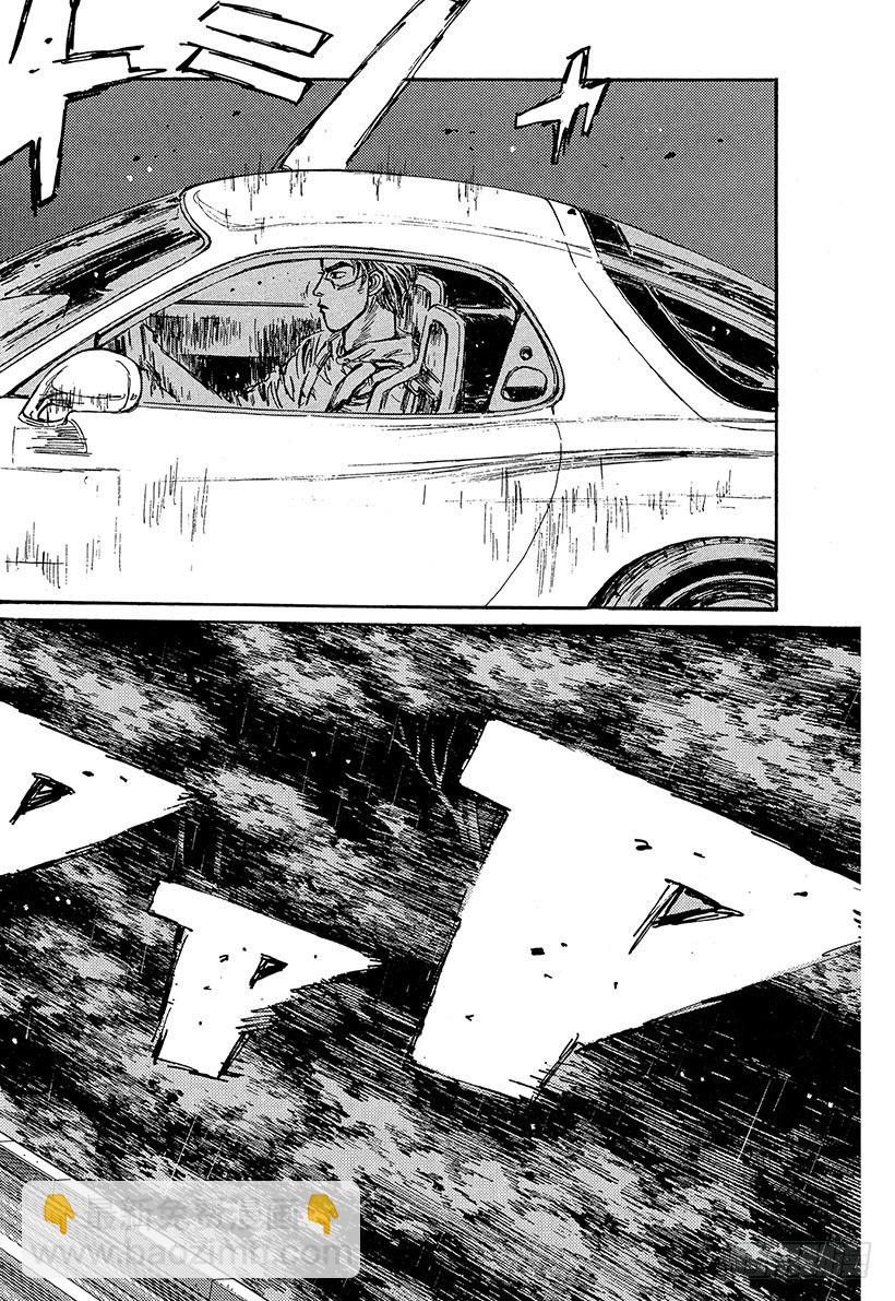 Vol.72 方向盘的低吟3