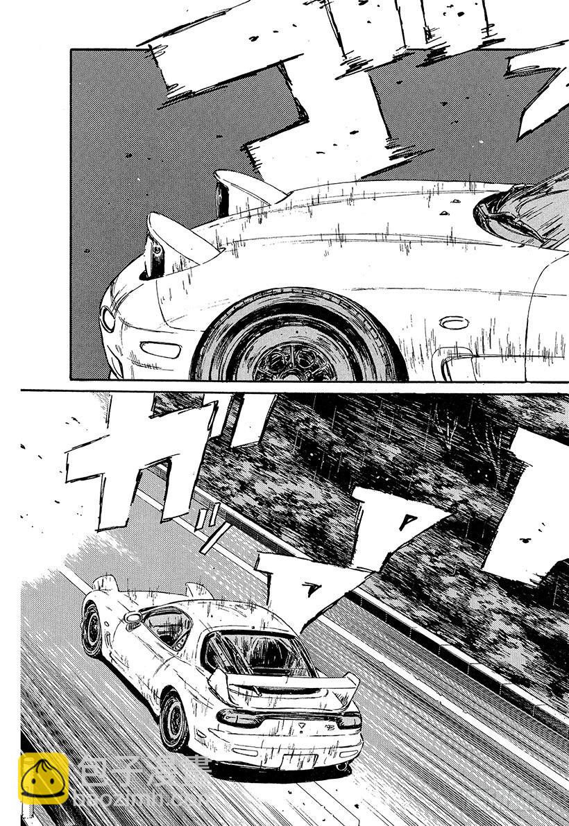 Vol.72 方向盘的低吟4