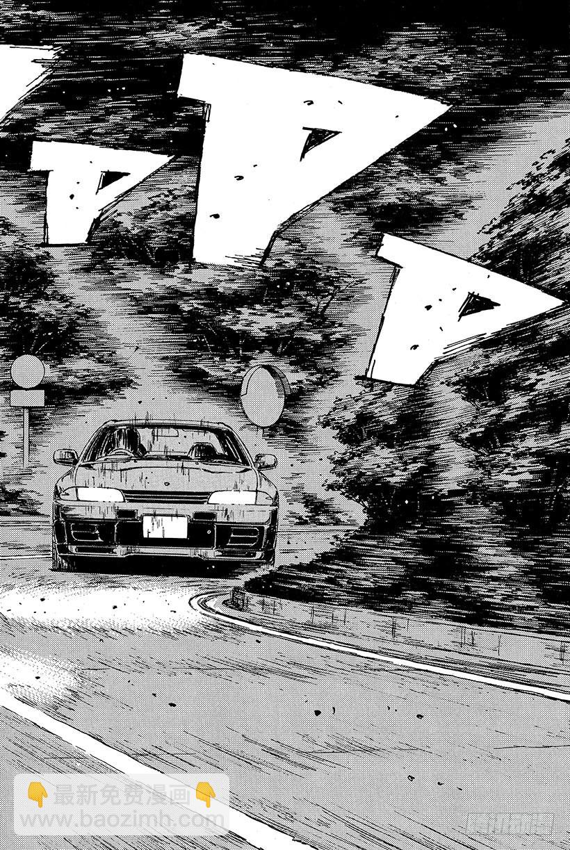 Vol.83 EVO Ⅳ出击5