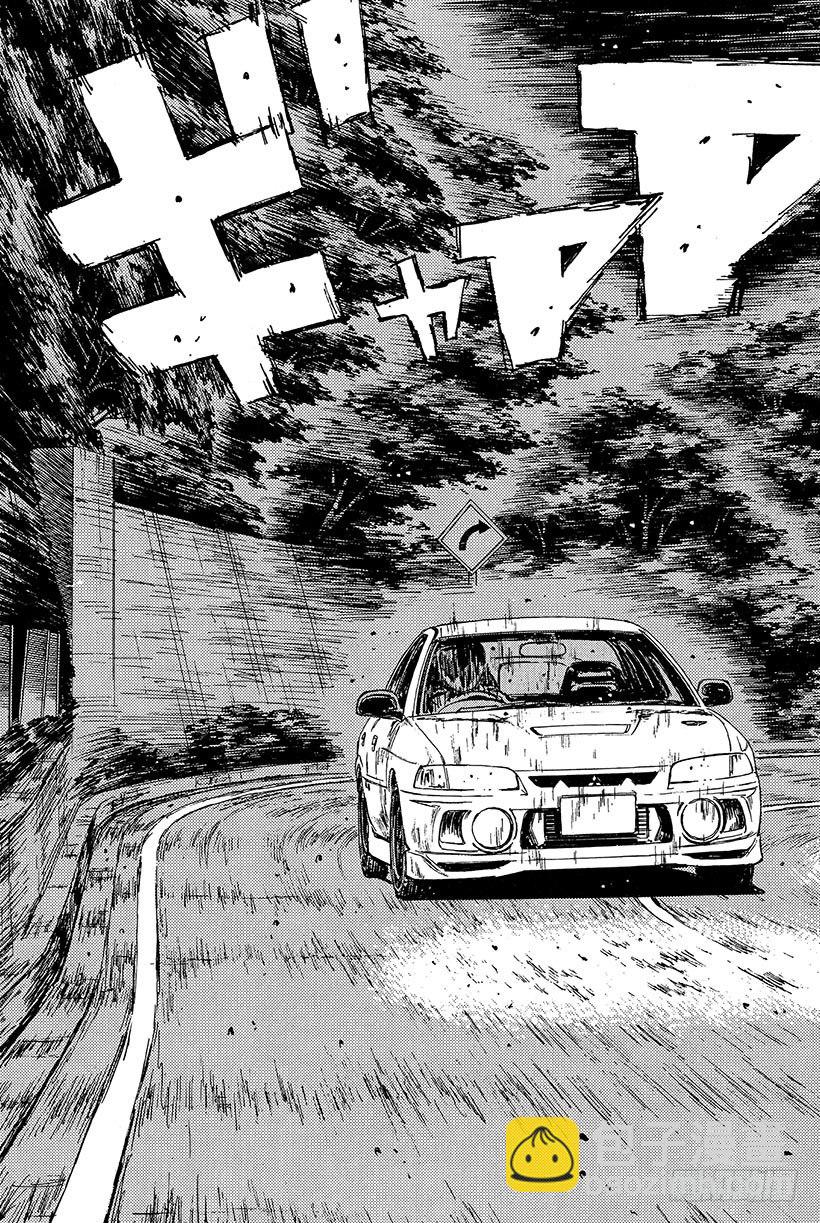 Vol.83 EVO Ⅳ出击6