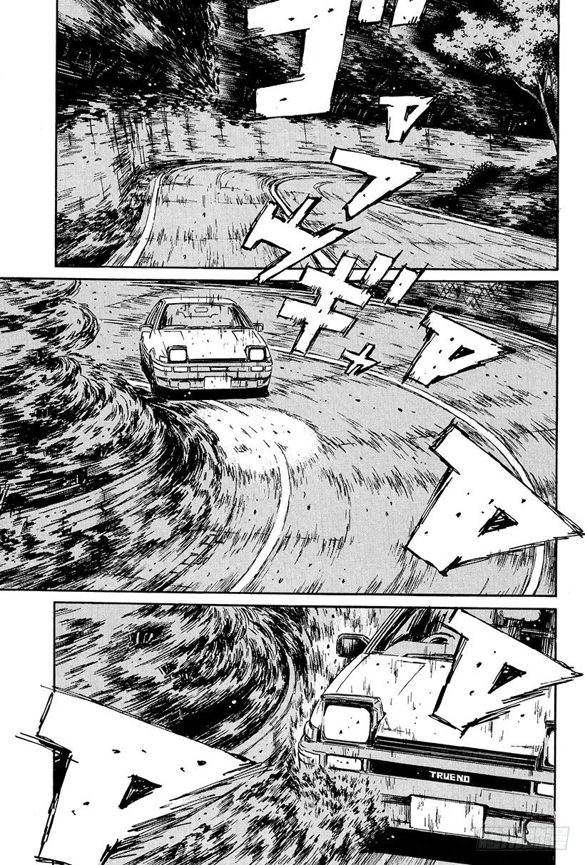 Vol.103 京一干净利落的技0
