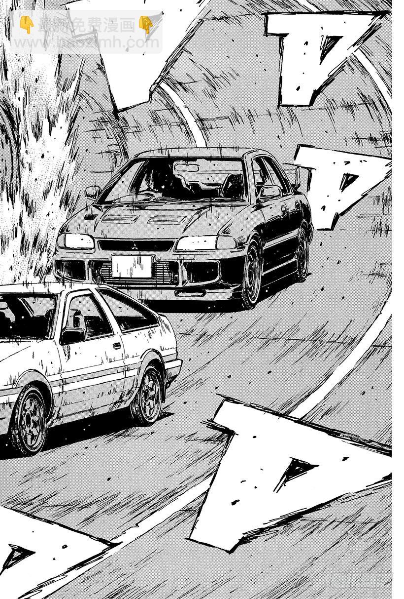 Vol.103 京一干净利落的技1